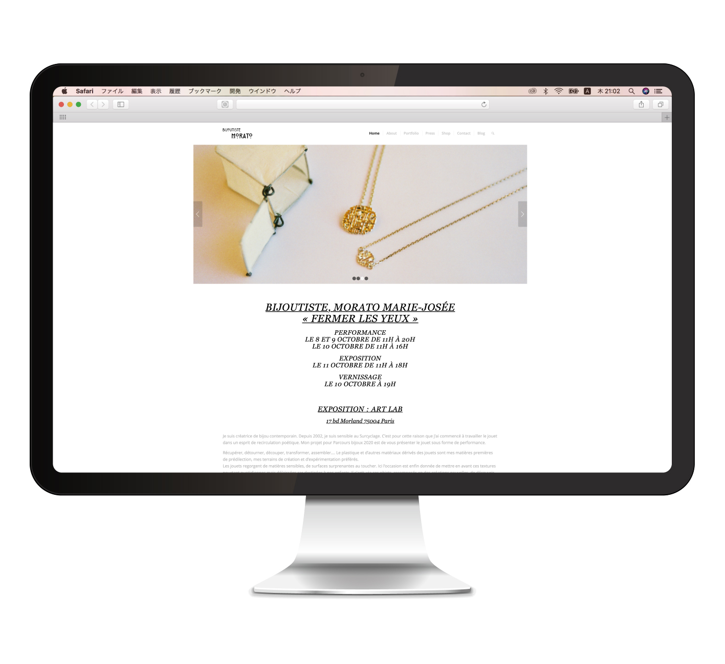 Bijoutiste Marie Morato