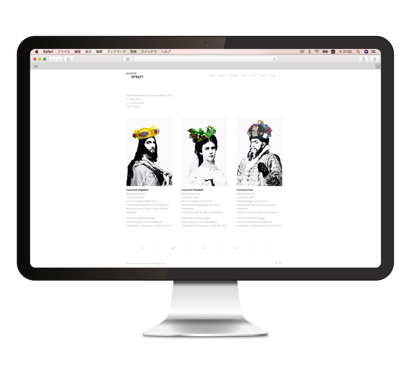 Bijoutiste Marie Morato